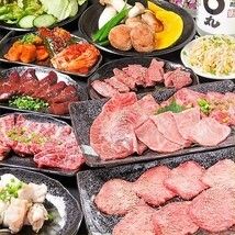 [90-minute all-you-can-eat plan] (includes all-you-can-drink alcohol) All-you-can-eat yakiniku  7,300 yen