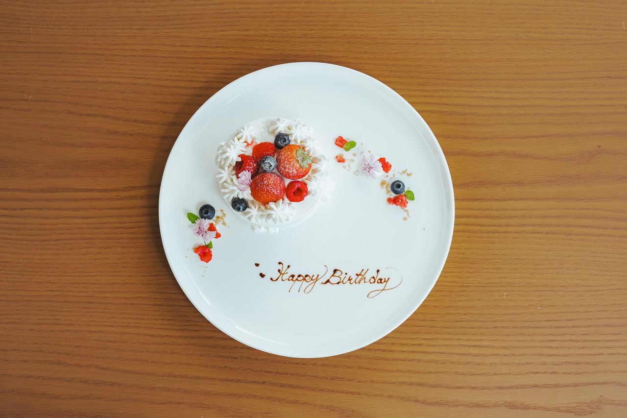 Anniversary cake plate