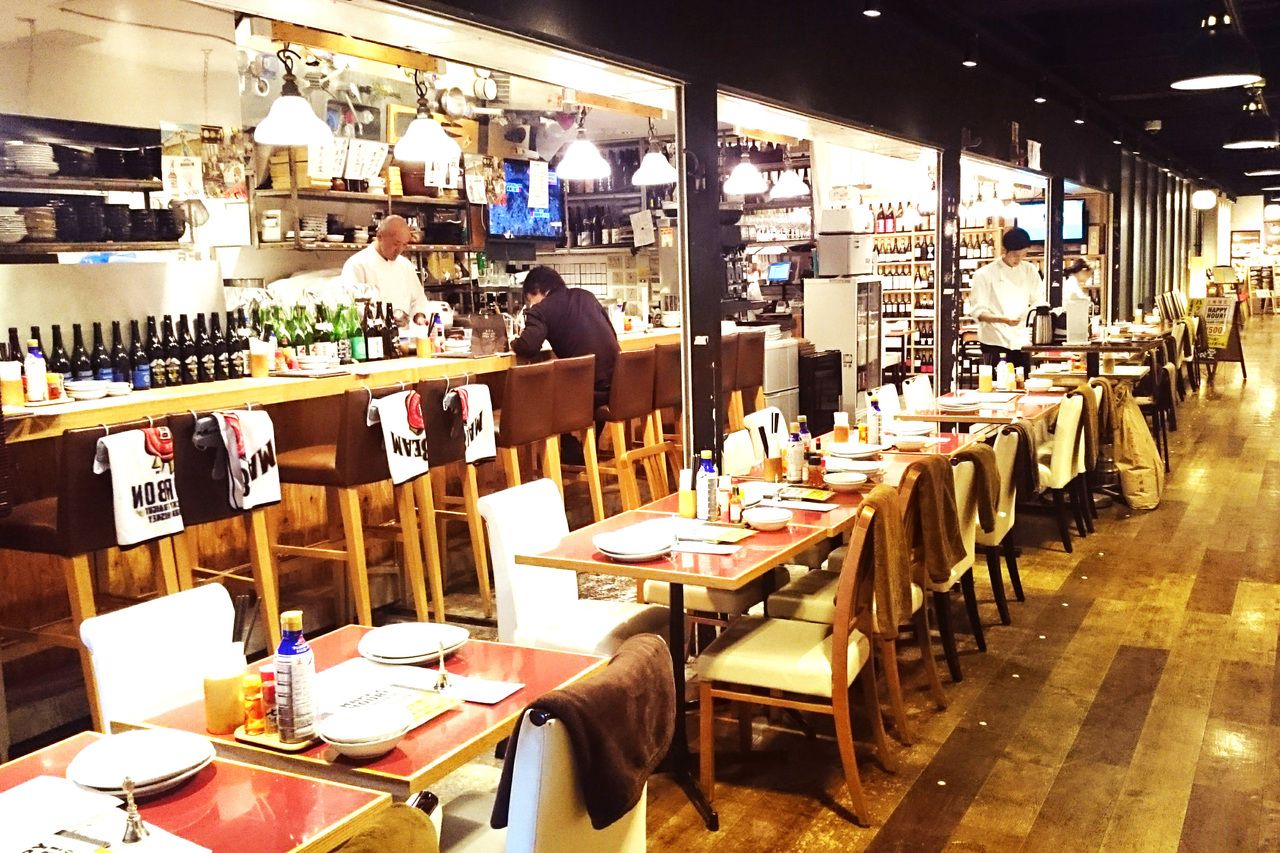 【飲み放題付き】全7品のコース