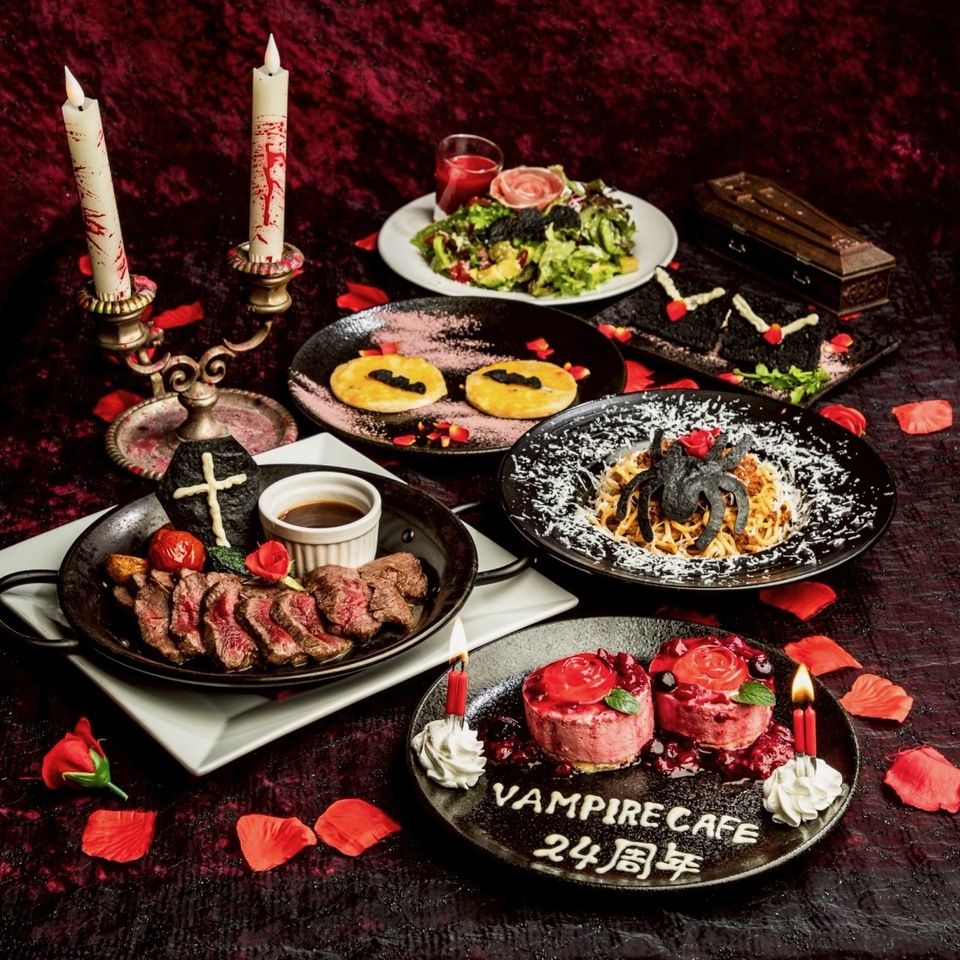 [December only] Bloody Christmas course