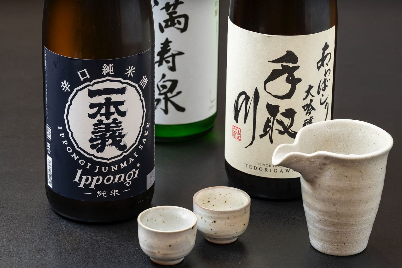 【平日限定】60分飲み放題