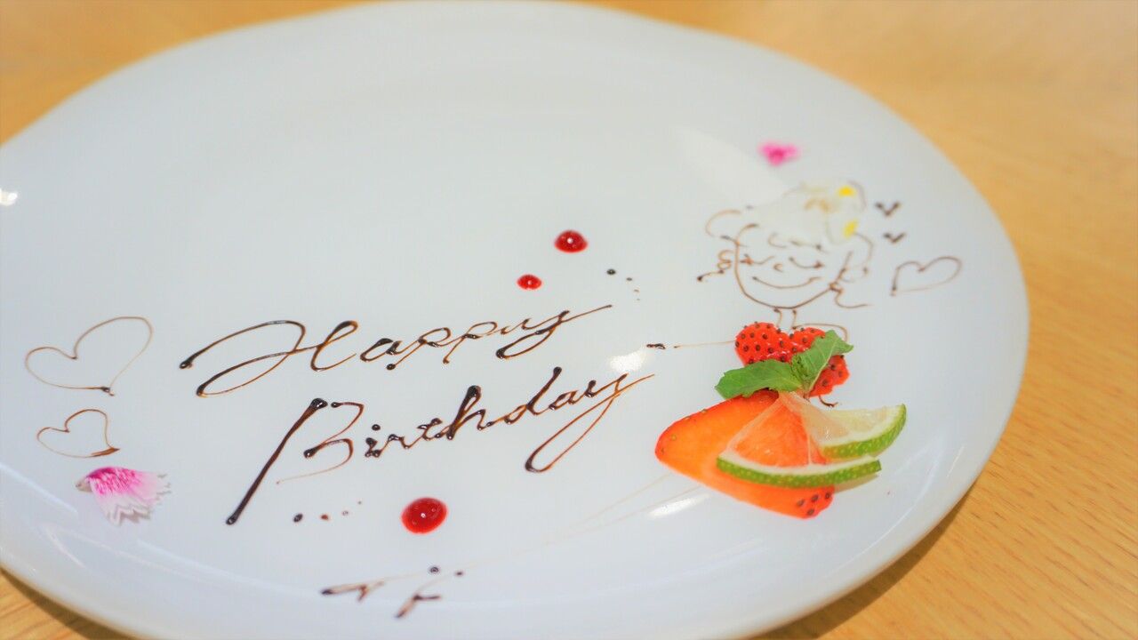 【アニバーサリープラン】（料理7品+乾杯スパークリング+アニバーサリーケーキ）