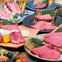 和みコース  NAGOMI