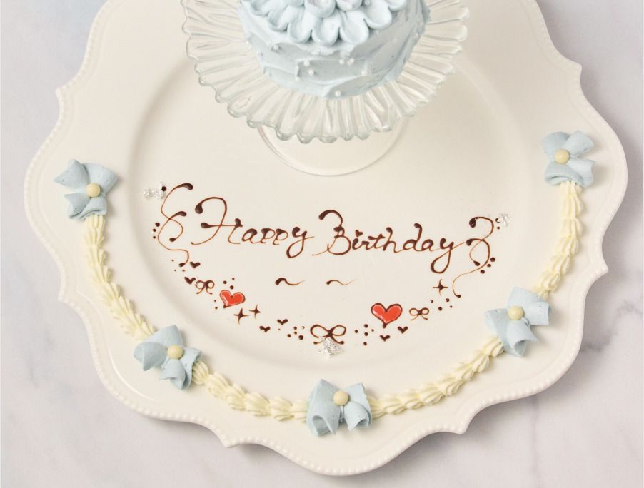 Personalised anniversary plate