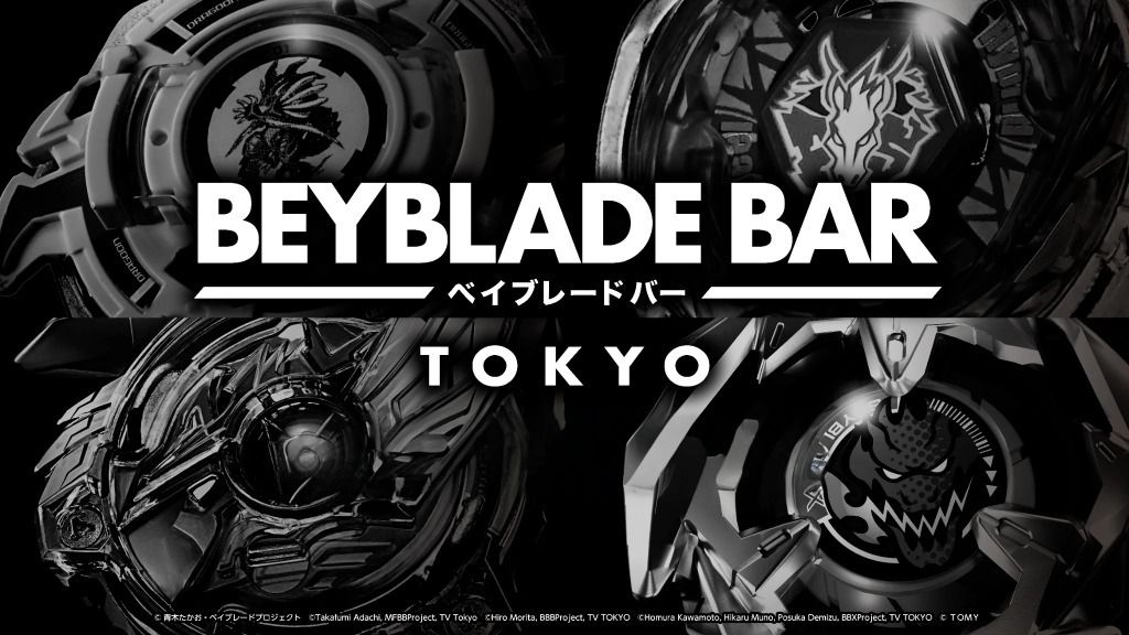 BEYBLADE BAR TOKYO 门票