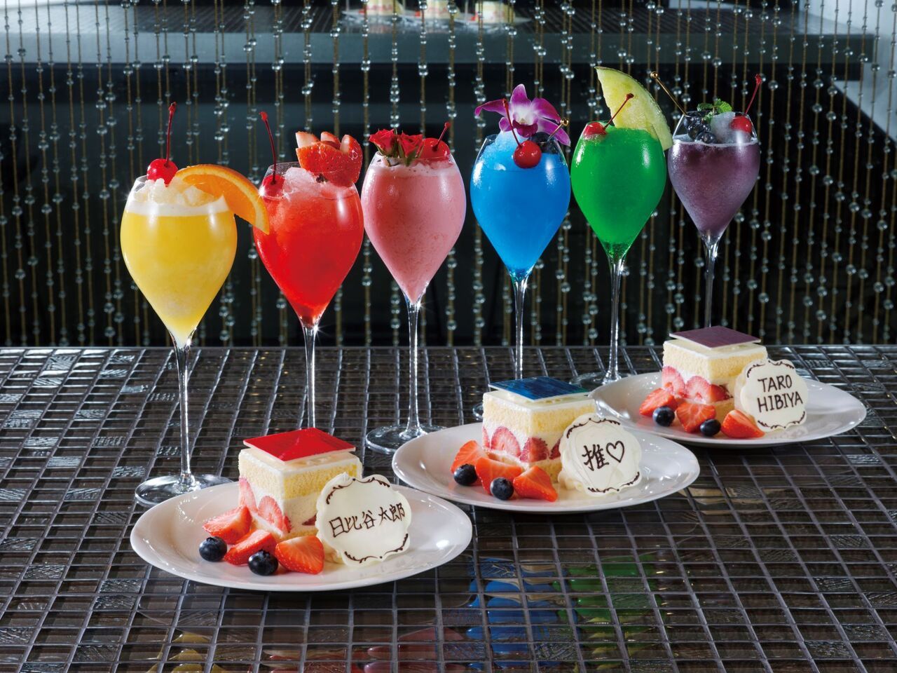 【平日限定】帝国ホテルで推し活！“推し活アワーズ”