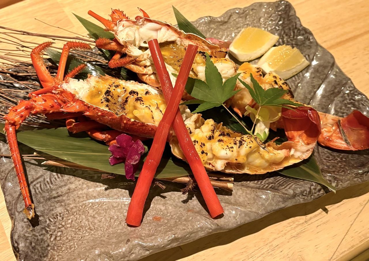 행복 코스 26,000엔