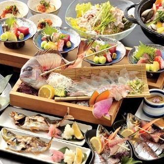 【 Sashimi Course Meal 】