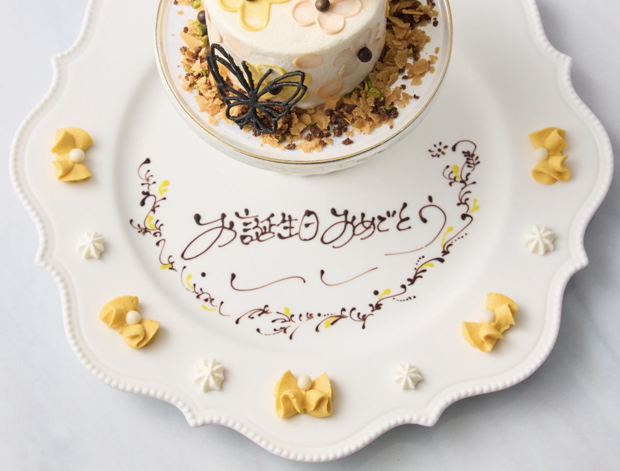 Personalised birthday plate