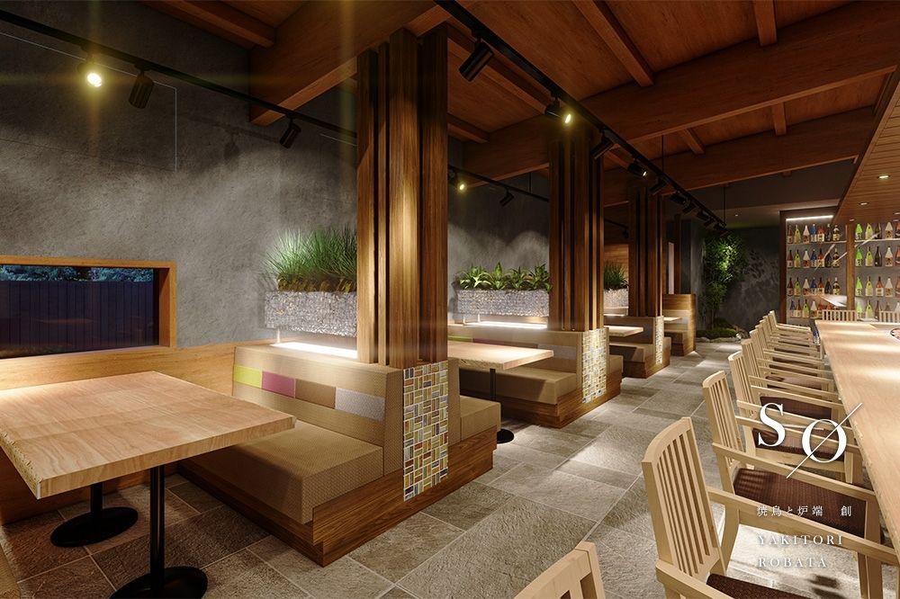 Reservation for seating only