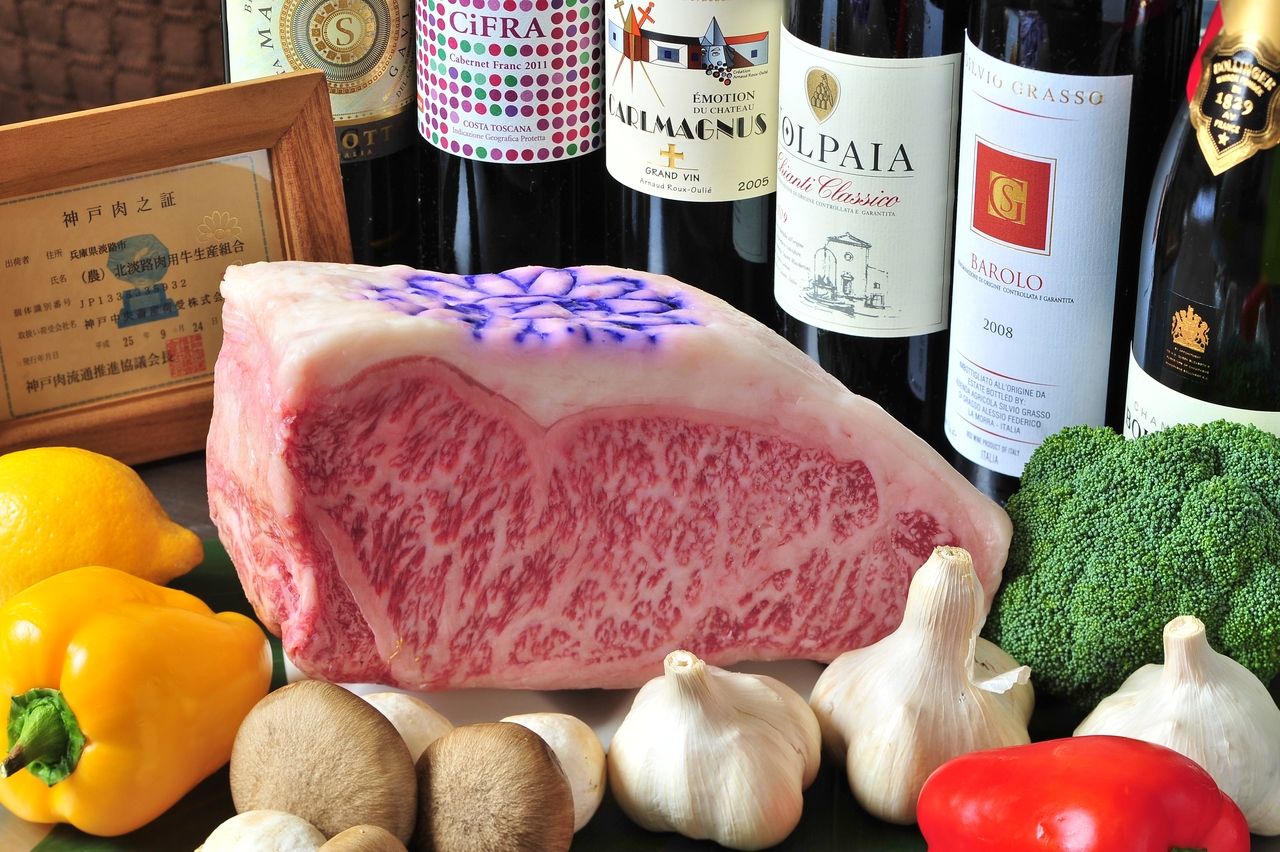 神戶牛西冷牛排套餐（午餐和晚餐均有供應）