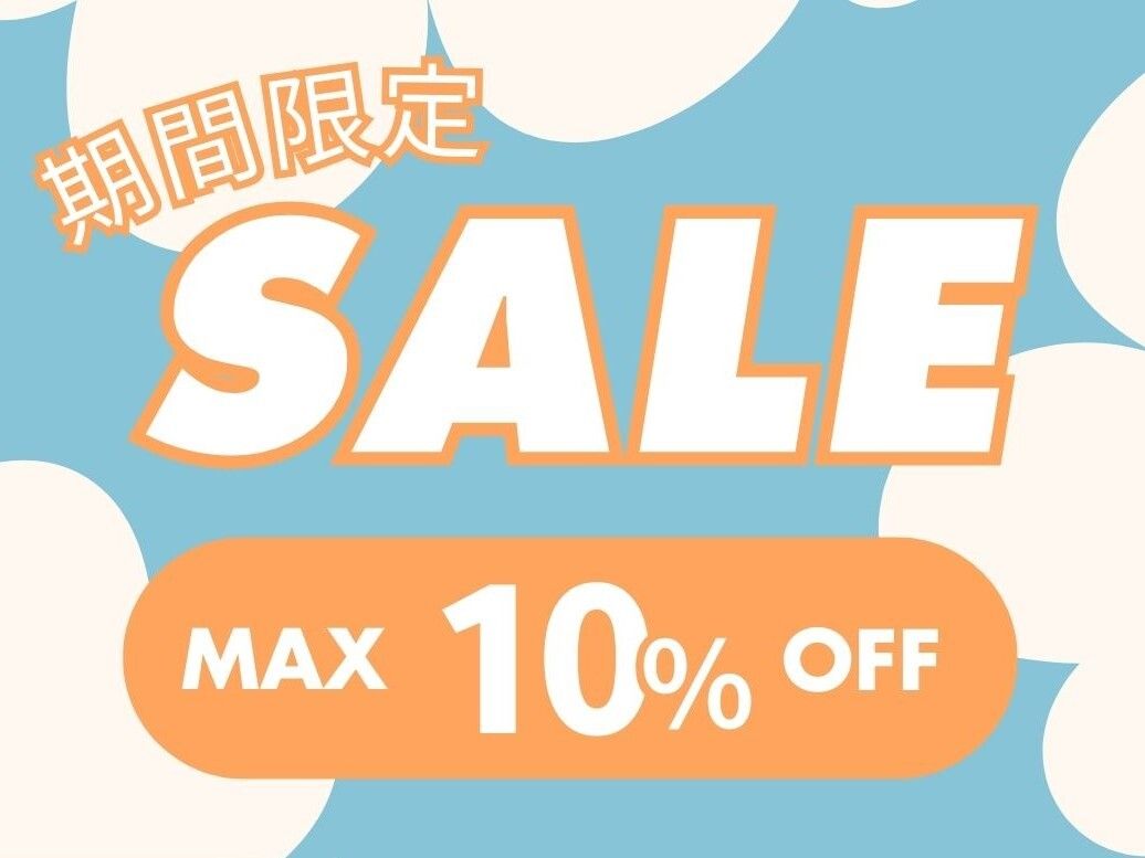 [Limited-Time Offer! Sep 1–Sep 7 only] Blissful Shine Muscat Afternoon Tea — Joyau de Muscat