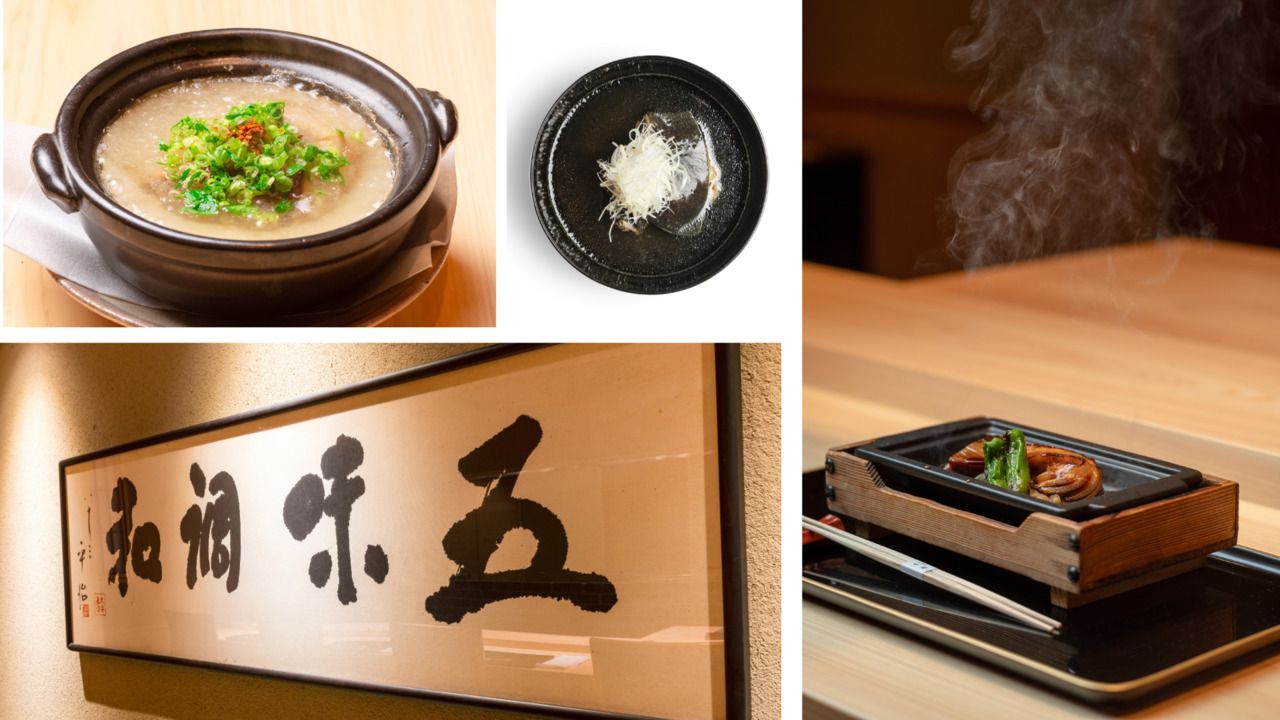 上会席コース【個室】