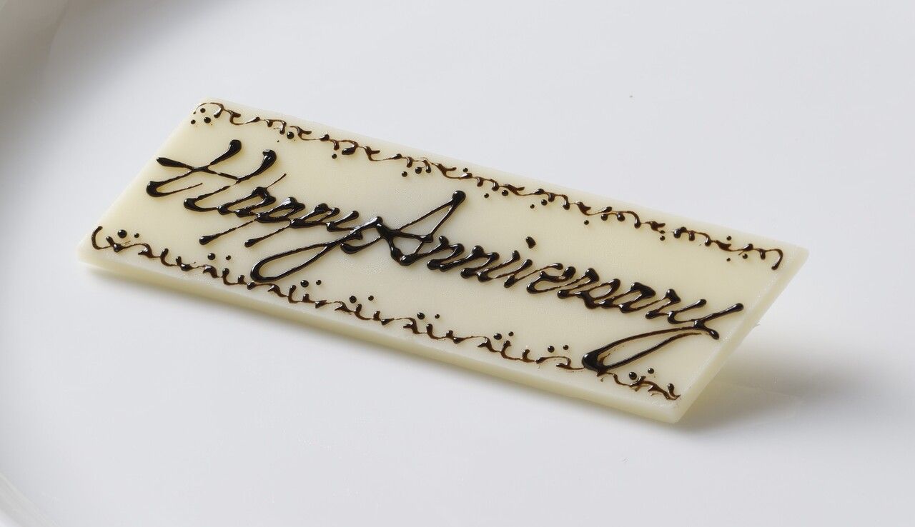 【オプション】メッセージプレート（縦 3cm × 横 9cm チョコレートプレート）