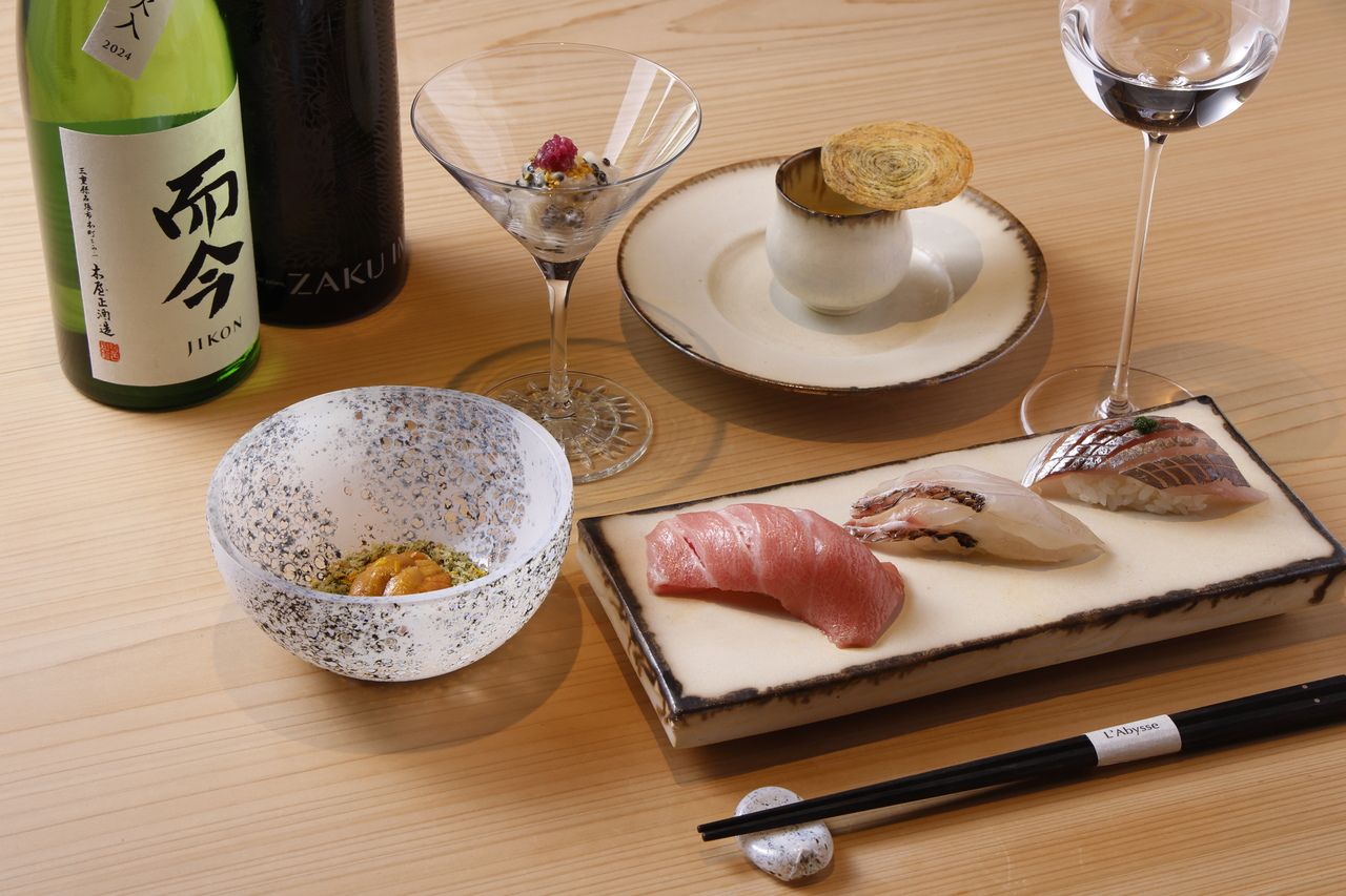 Dinner Omakase 