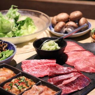 Lunchtime only ★ 2-hour all-you-can-drink included Lunchtime Yakiniku Course (10 dishes) for 6,000 yen