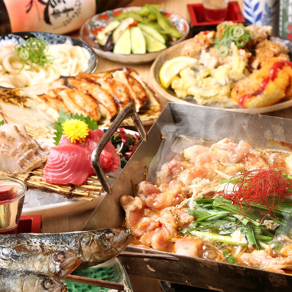 [Sunday to Thursday only] Affordable plan with 90 minutes of all-you-can-drink, 9 dishes including grilled offal marinated in raw sauce and one large sardine, for 4,500 yen.