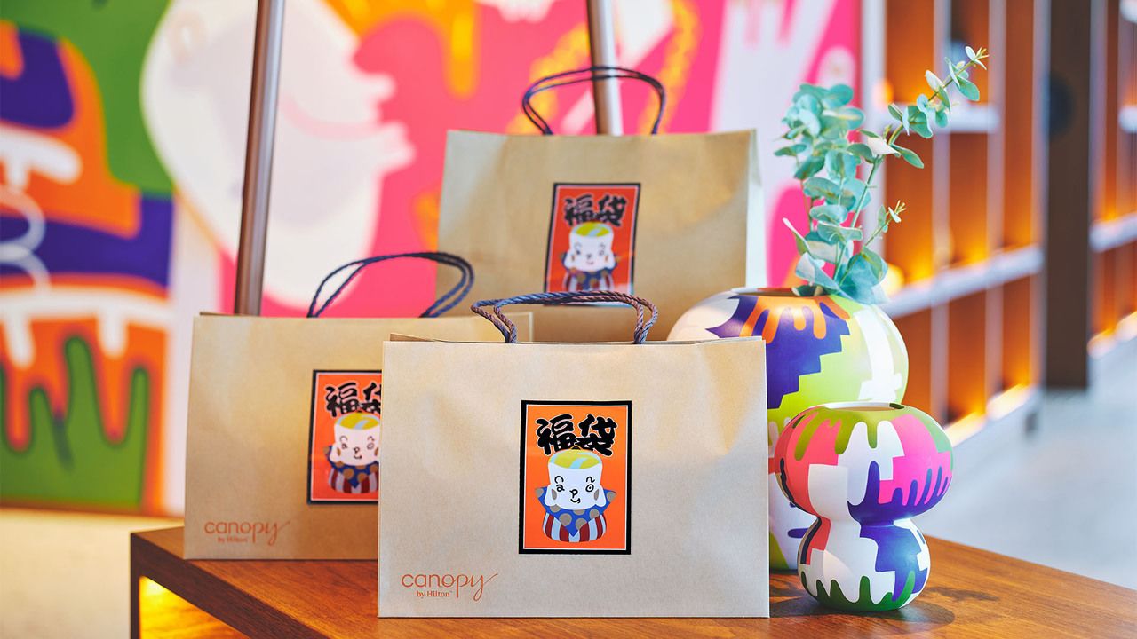 [Prepaid] 【Limited to 50 Bags】CANOSUKE FUKUBUKURO 2026（¥10,000）