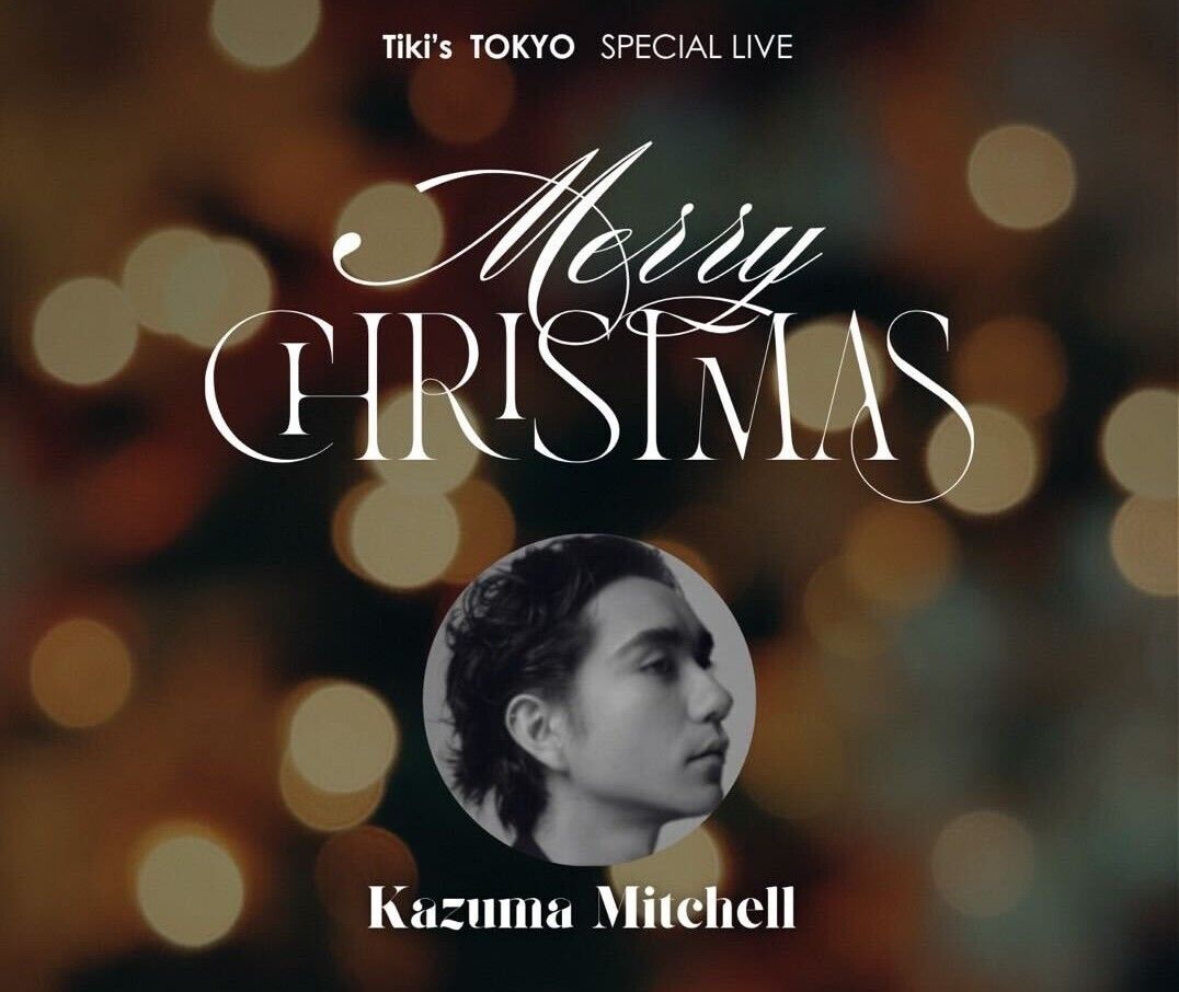 Christmas SPECIAL LIVE Dinner