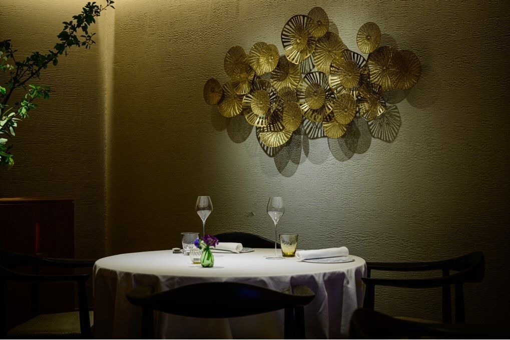 8 มกราคม - 28 กุมภาพันธ์ 2569 CENA "การเตรียมตัวรับฤดูหนาว"