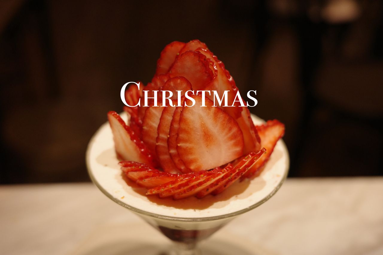 Silent Night Christmas: The Parfait