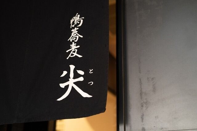 主廚精選套餐（限餐點）