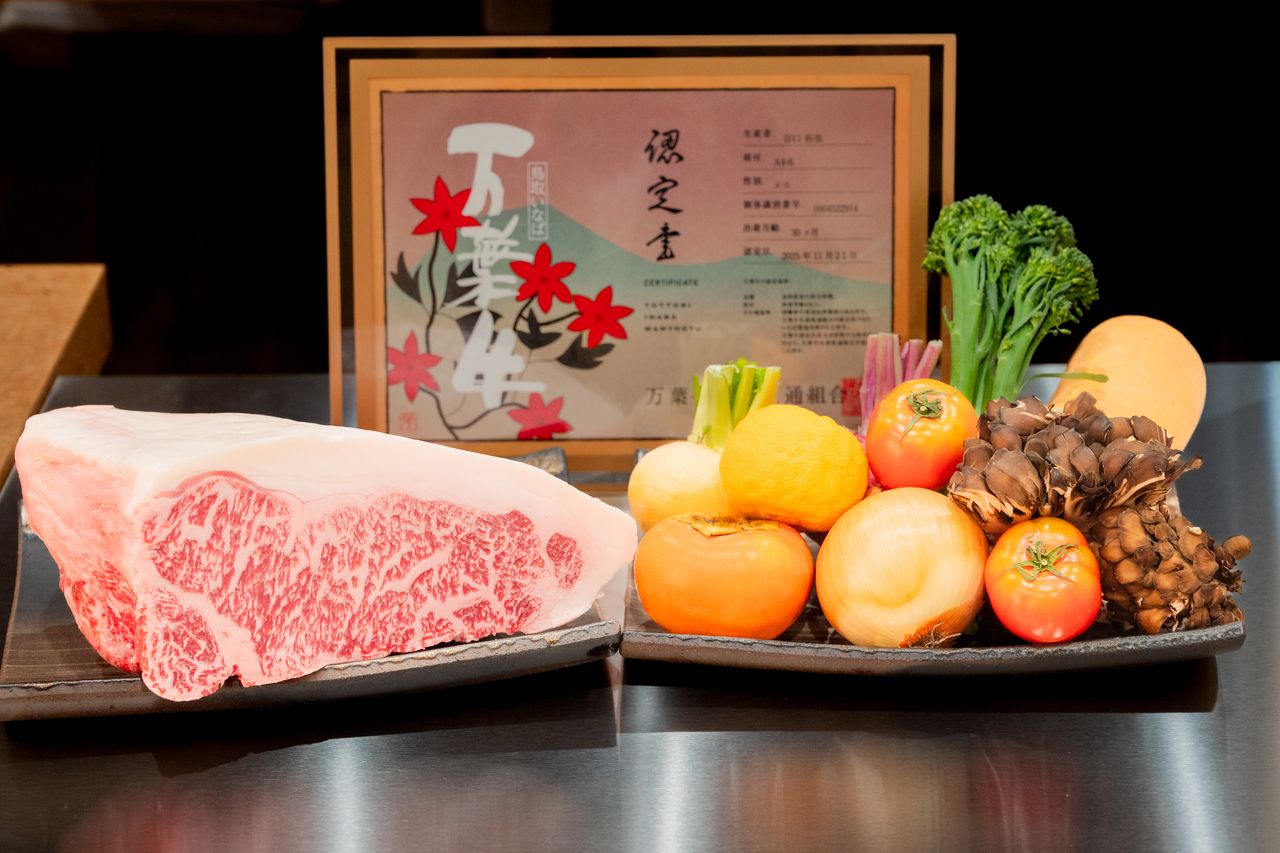 ランチ限定おまかせミニコース　5500円