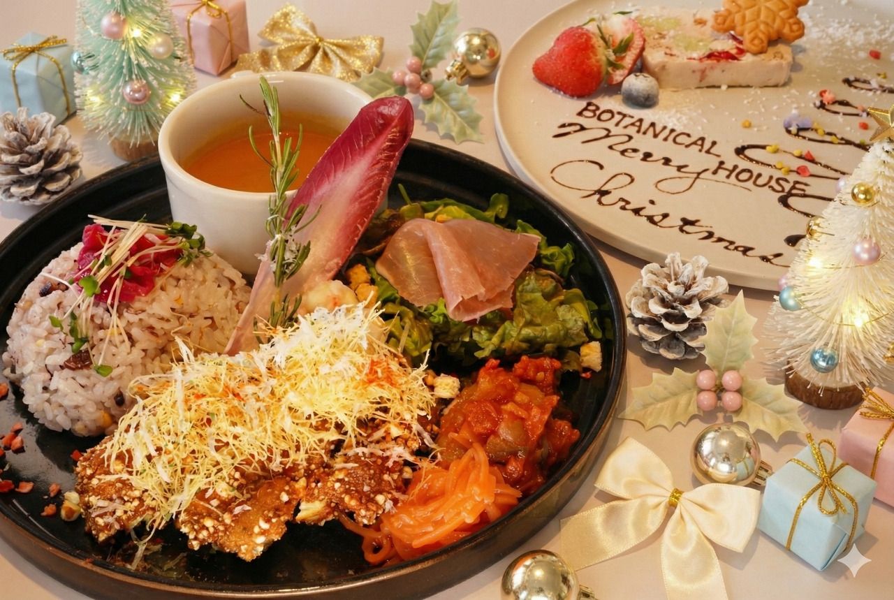 [12/1~]BOTANICAL Xmas LUNCH SET