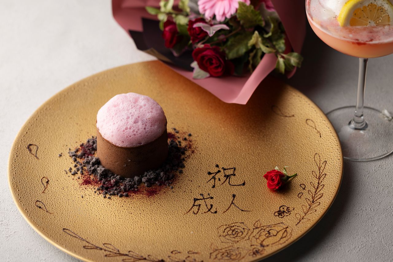 新成人お祝いランチ　