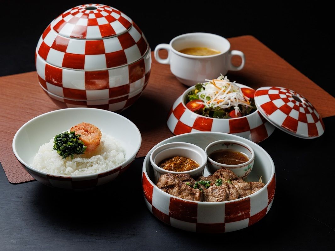 The Tale of the Ball Ball [Winter]