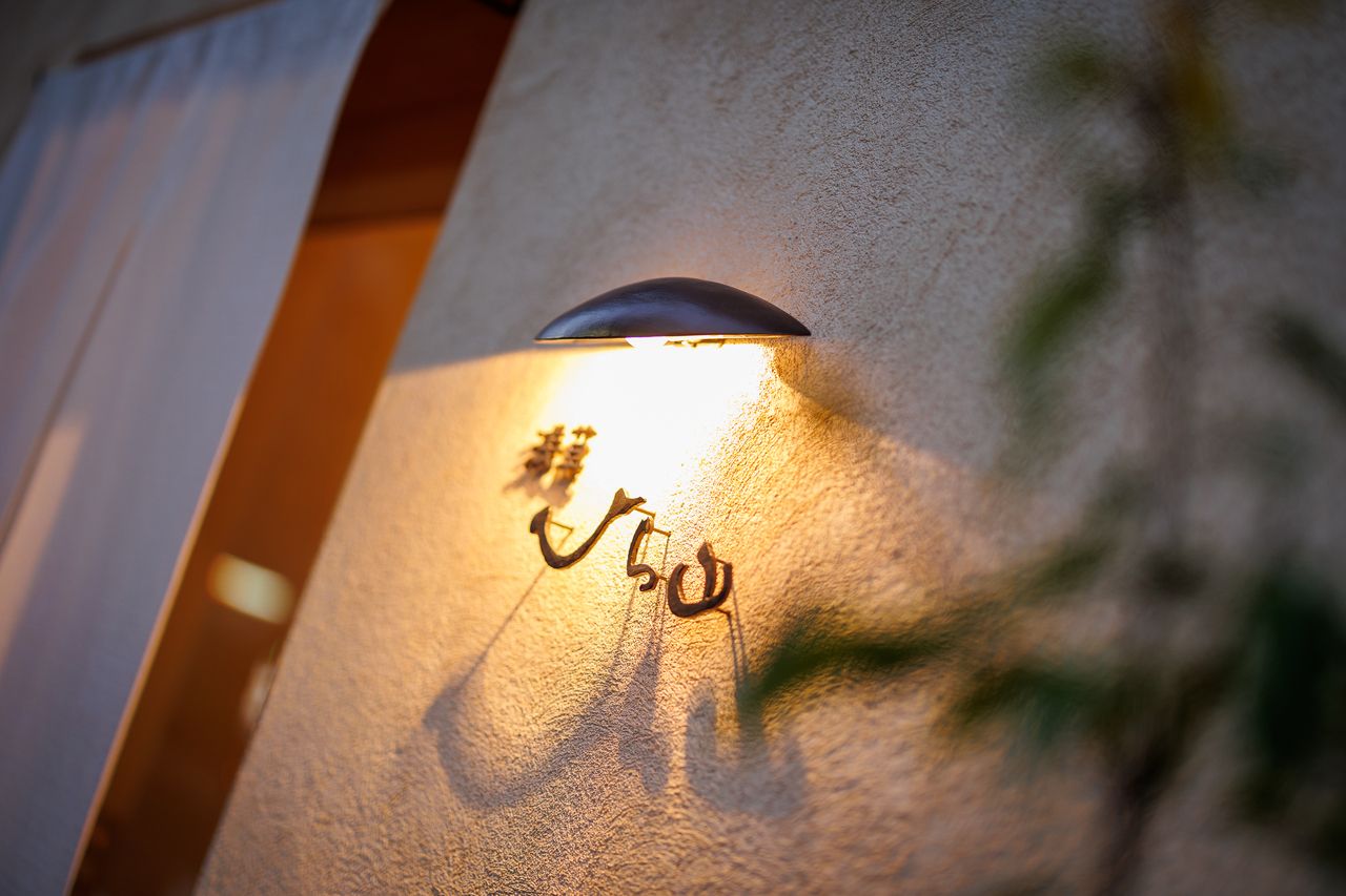 [Lunch] Chef's choice dish ¥8,000 (tax included)