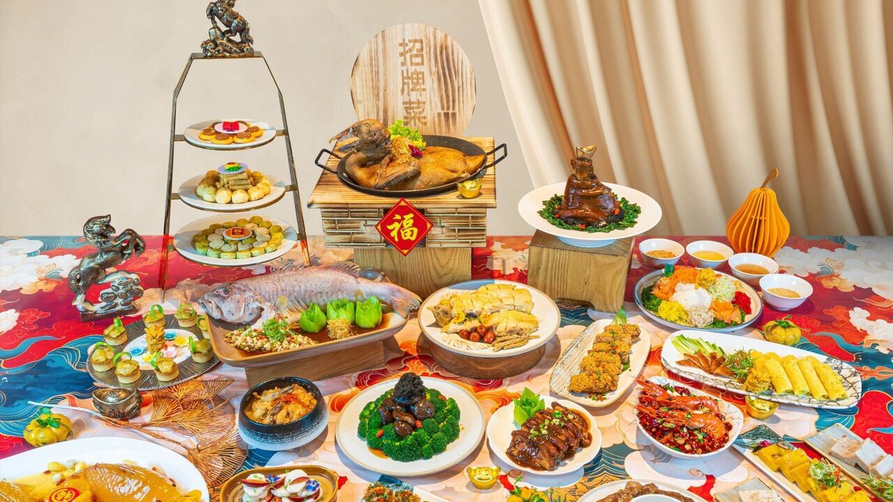 Prosperous Lunch Feast $48.00++ per person