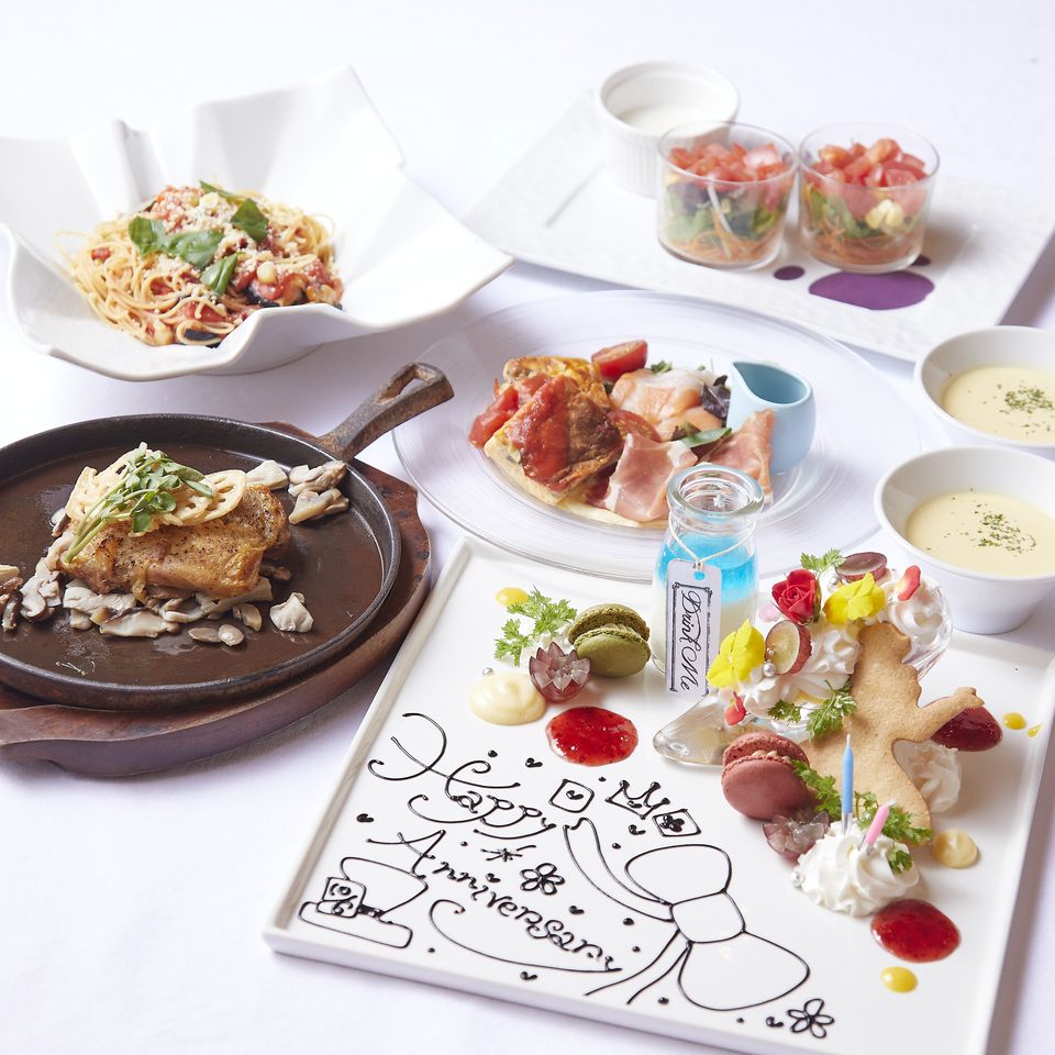 アニバーサリーコース