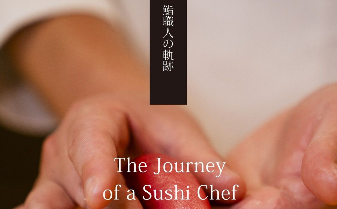 The Journey of a Sushi Chef