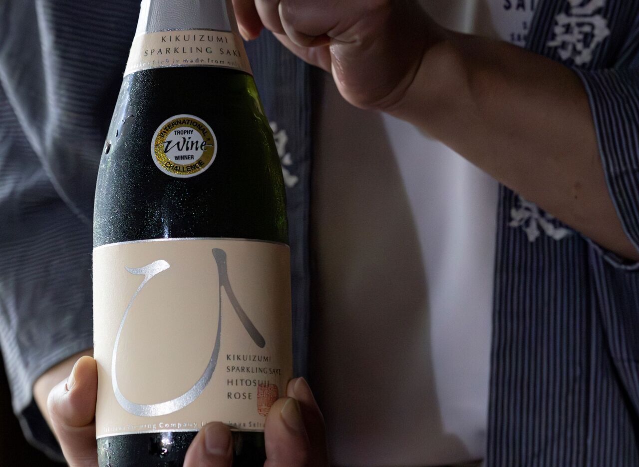 【滝澤酒造×木本硝子×ビストロノーガ】_日本酒トリプリングディナー ~2026初夏~