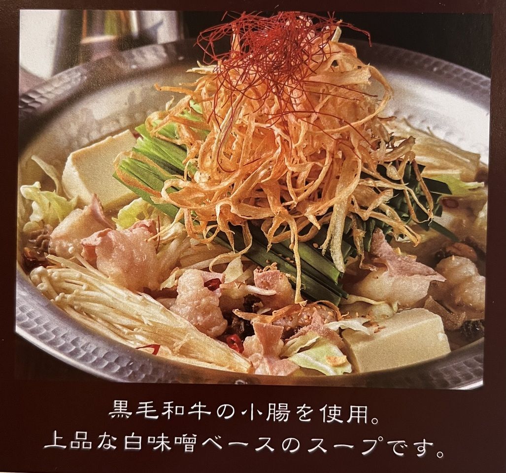 【標準套餐】8道菜 + 2小時暢飲