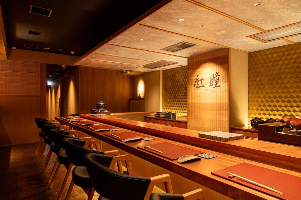 Omakase“高級”