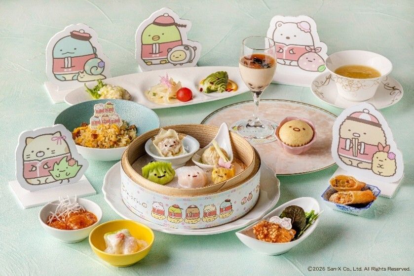 “Sumikko Gurashi: Dim Sum Day” Lunch Course