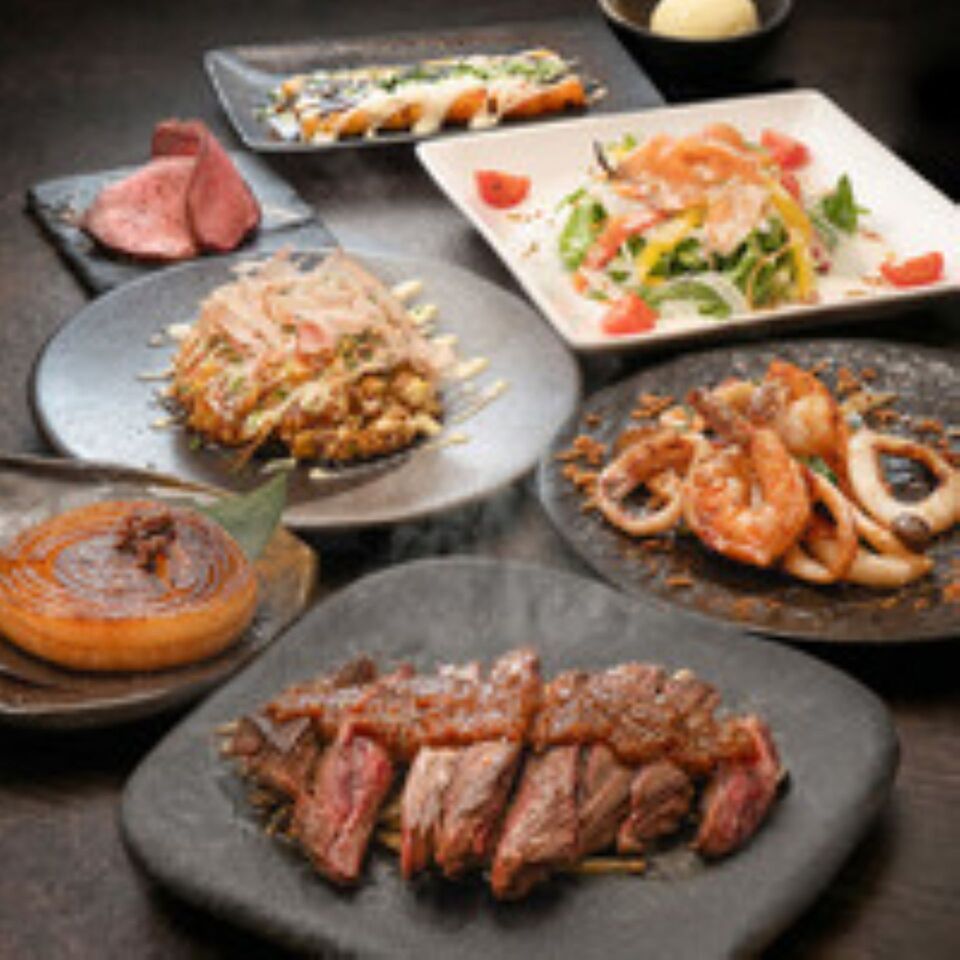 Enjoy a classic favorite with our <8-course> "Skirt Steak Course" (Food only)