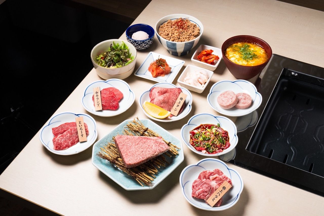 Yamakasa course
