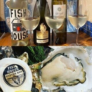 Oyster Flight [Plan to enjoy raw oysters and wine pairings]