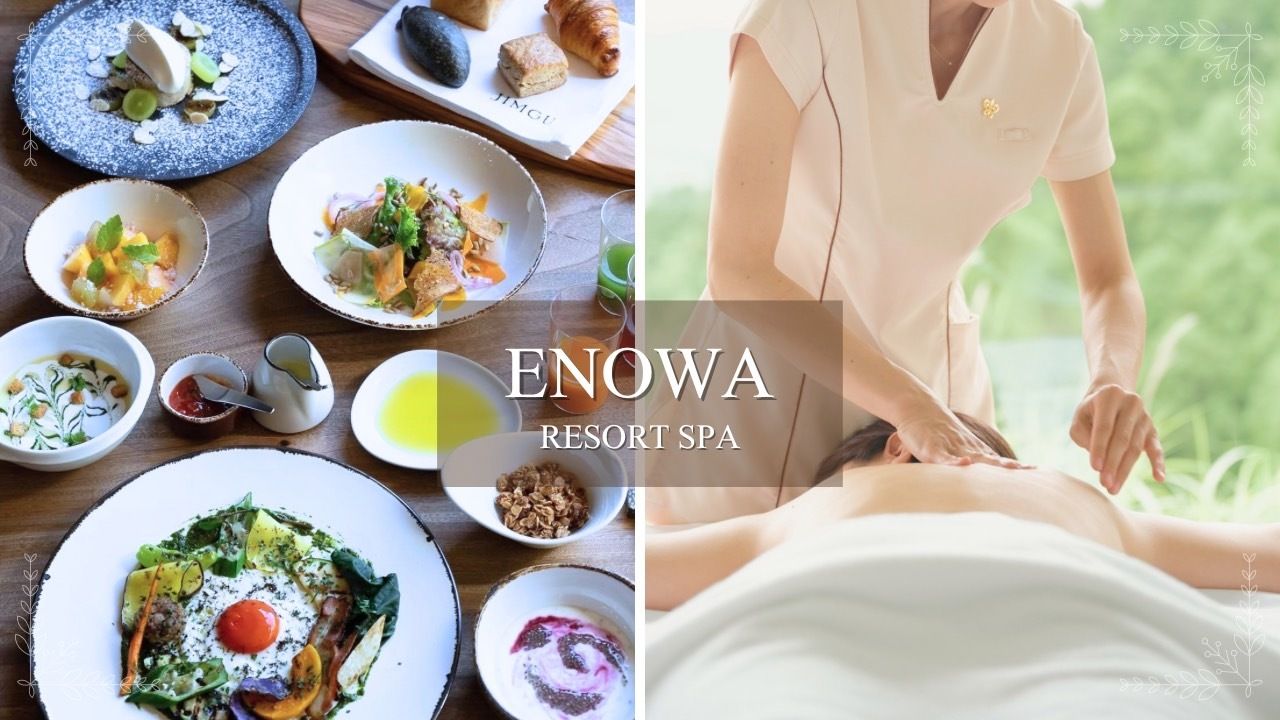【ENOWA DAY RETREAT】 Breakfast ❌ 60-minute facial treatment