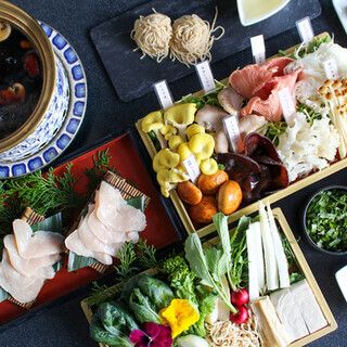 BIRAKU - [蘑菇火锅轻食套餐]