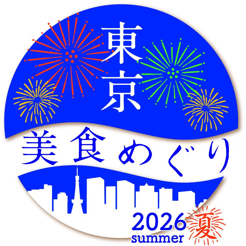 “Tokyo Food Tour 2026 Summer” Exclusive Course (Lunch)