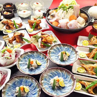 9/1～11/1【釣りもして、美味しい河豚お料理もちょっとづつ食べたい方にお勧め★】河豚コース単体7,150円(税込み)☆飲み放題付き8,500円(税込)☆土日祝ランチ