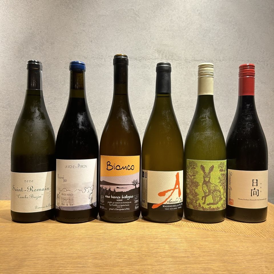 ☆Lunch-exclusive☆ [Afternoon Pairing Experience] A luxurious lunch pairing wines carefully selected by a sommelier—including Champagne—or our homemade non-alcoholic options. 