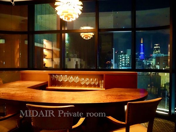 private room