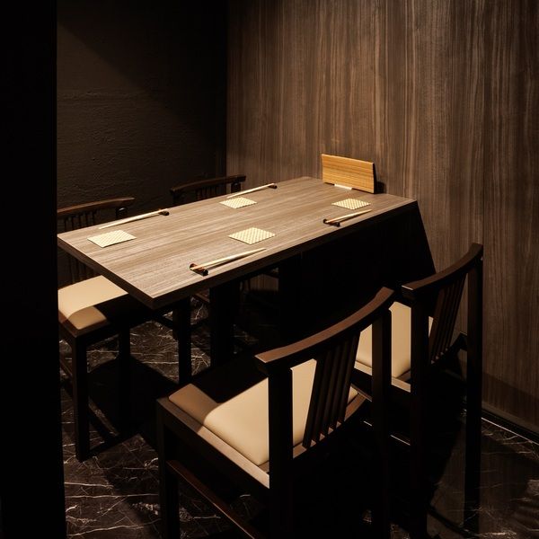 Table Seating