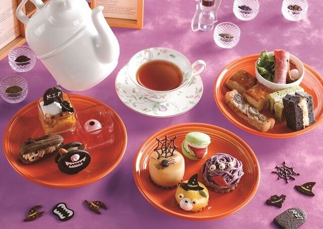 Restaurant & Lounge eu