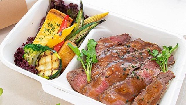 Meyci pickup / Mishima Plaza Hotel 